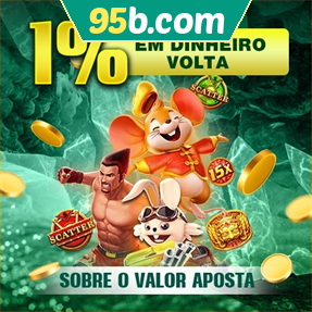 95b.com Rebate