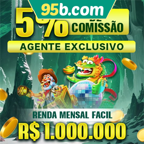 95b.com ConvidarCentro